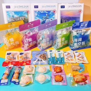 水一方海味零食组合58元 礼包礼盒大连特产旅游伴手礼鱿鱼仔鱼籽蛋