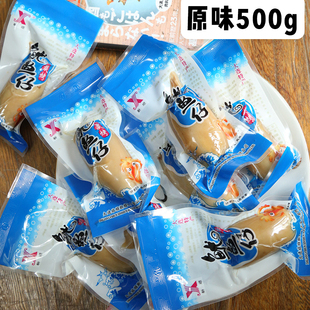 大连特产新顺香辣炭烤鱿鱼仔500g 开袋即食零食小吃墨鱼仔八爪鱼