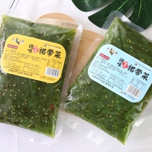 海藻丝海白菜寿司海草 十三姨调味裙带菜 海带丝开袋即食中华海草