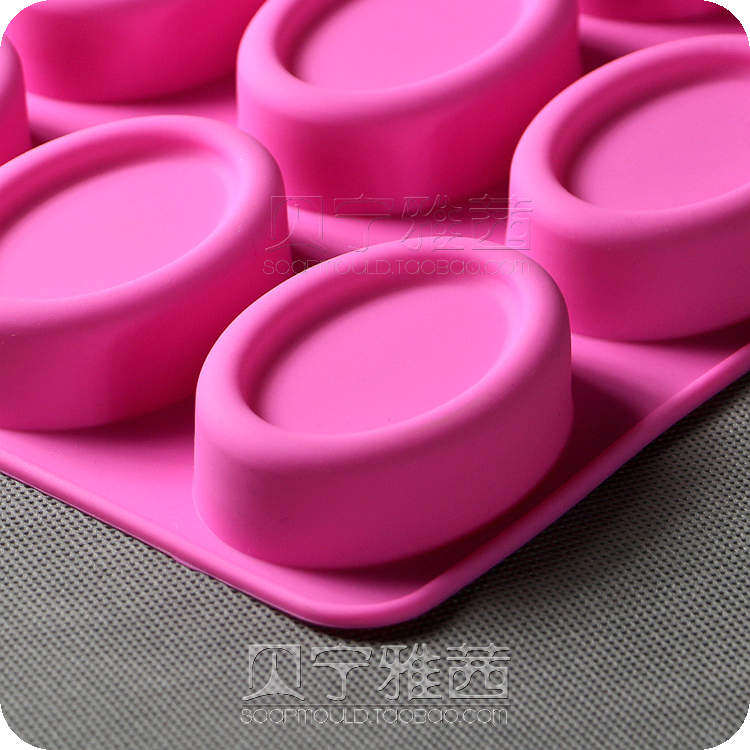 圆边椭圆15连模|蛋糕烘培食品级软硅胶模|香皂磨具专业手工皂模具