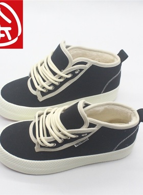 人本21626加绒保暖棉鞋秋冬季高帮帆布鞋女百搭二棉鞋休闲板鞋ins