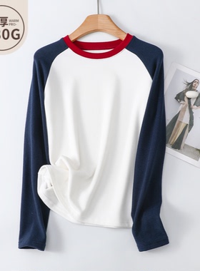 【限量版棉花糖小版】480g加厚德绒撞色插肩袖卫衣 一件过冬保暖