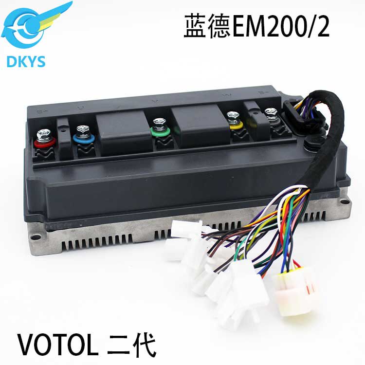 votol蓝德电动车电摩智能正弦波em200/2二代电机控制器72v200a