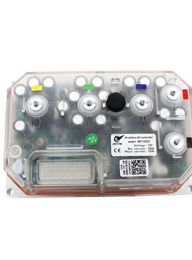 DKYS顶阔电动车电摩DK72550T矢量FOC透明控制器弱磁72V280A外贸