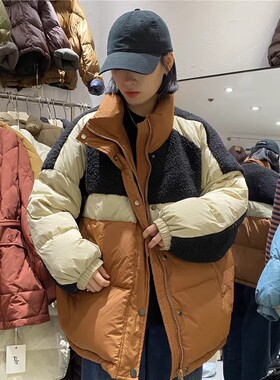 TT 冬季新款韩版宽松羊羔毛拼色加厚立领羽绒服女TY1980外套87960