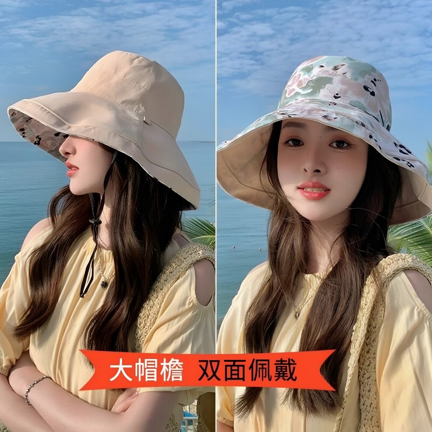 夏季户外出双面遮阳渔夫帽可折叠