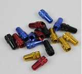 Chaîne de vélo - Ref 2368349 Image 16