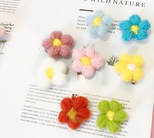 泫雅风马海毛绒绒毛线花朵小花胸针七彩花包包衣服挂件配饰别针饰