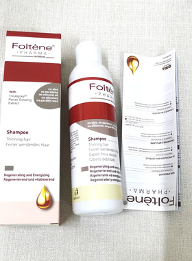 包邮意大利Foltene丰添防脱洗发水200ml蓬松男女强韧丰盈无硅