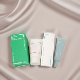 包邮innisfree悦诗风吟樱花素颜霜毛孔隔离妆前乳控油保湿