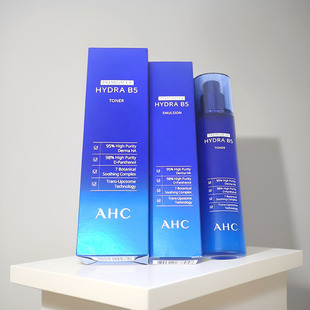 包邮特价ahc B5玻尿酸爽肤水乳液套装补水保湿300ml韩国