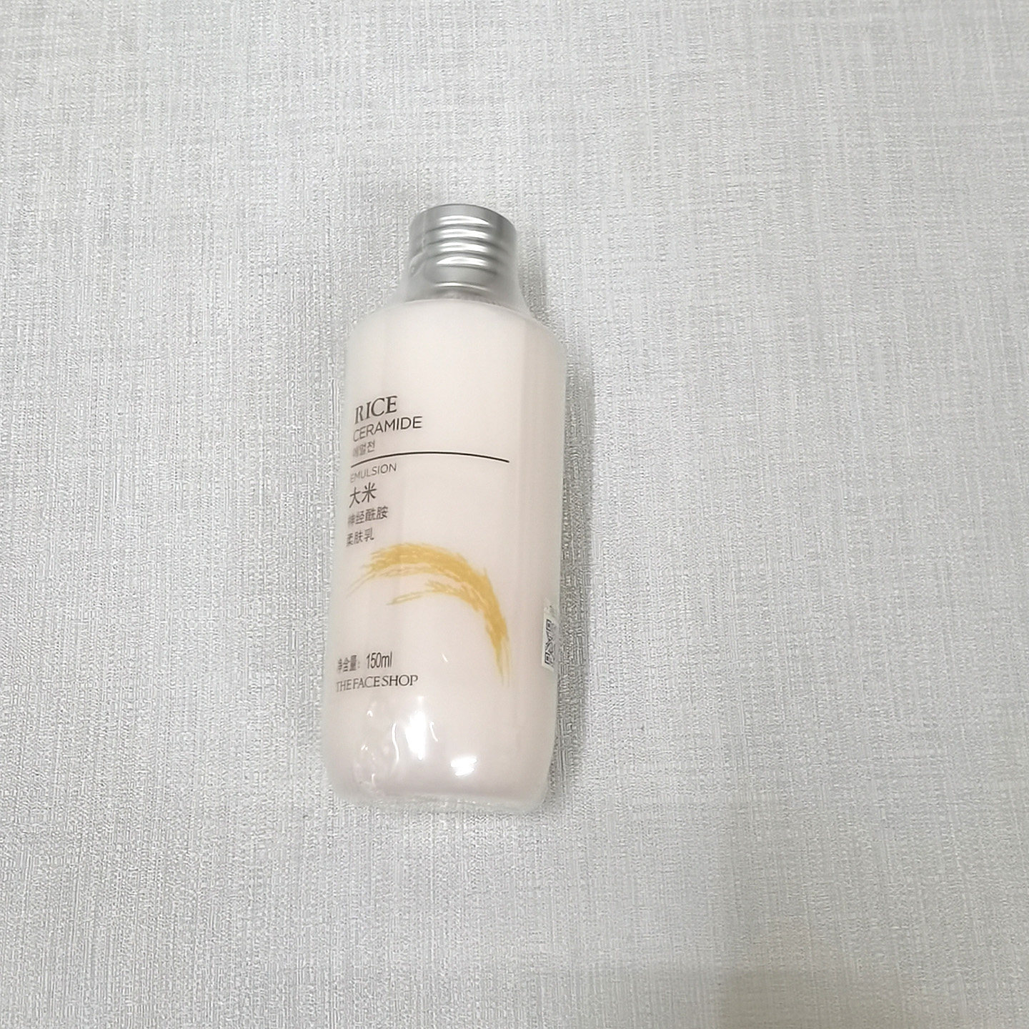 包邮The face shop菲诗小铺大米乳液 补水保湿提亮肤色滋润