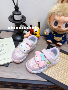 女童鞋运动鞋秋冬2025新款儿童老爹鞋中大童魔术贴女孩美乐蒂