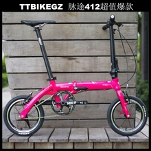 Poignées de vélo SRAM - Ref 2339754 Image 9