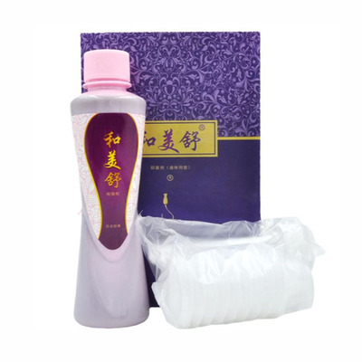 私处护理洗液美容院清爽和美舒