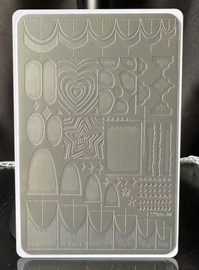 【油姐】ZJOYplus 150 印花钢板 美甲DIY彩绘模板 转印工具