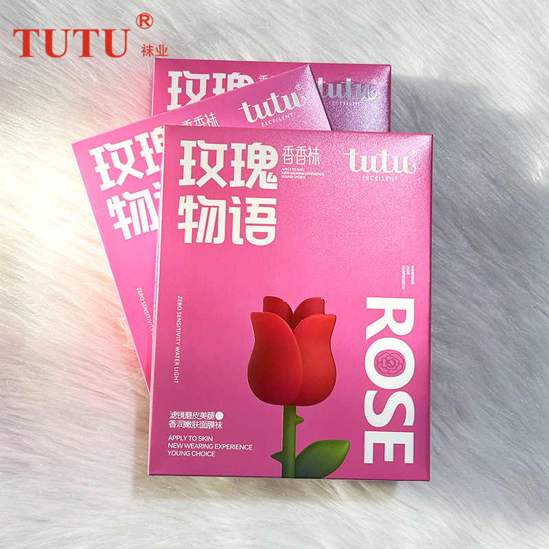 2025春秋 玫瑰物语香香袜！面膜连裤丝袜 抖音一件代发 TUTU1523#