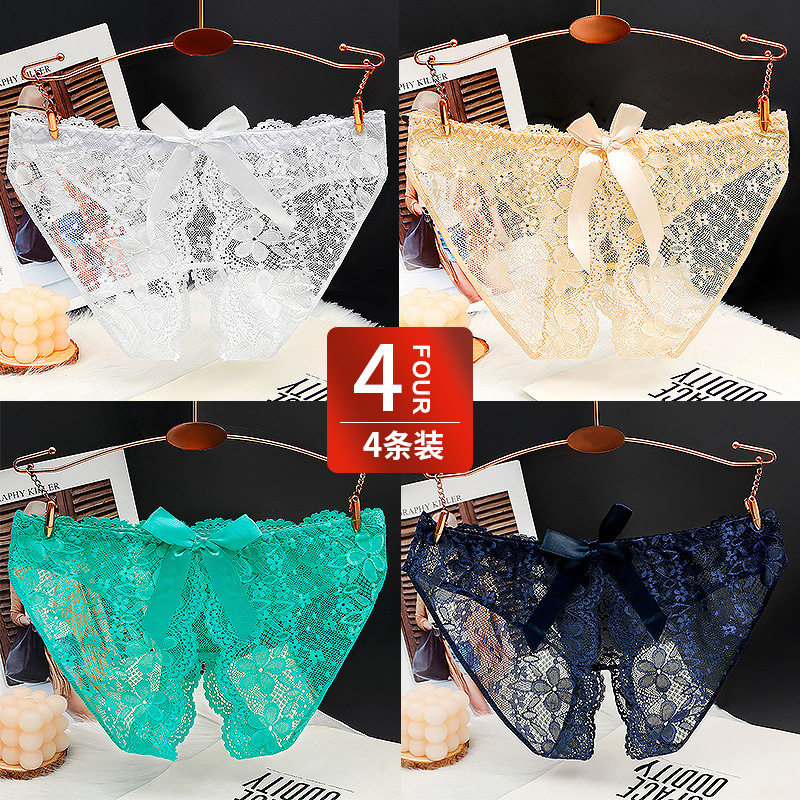 颜蓓薇一件代发蕾丝内裤女胖mm大码150斤可穿开档性感内衣女1525,女士内衣/男士内衣/家居服,男三角内裤,淘宝优惠券,粉丝福利购,淘宝优惠卷
