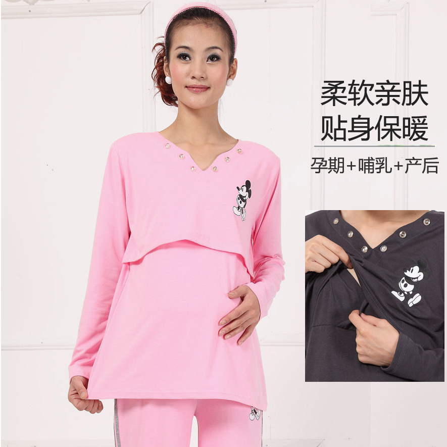家居服孕妇哺乳 长袖产妇睡衣喂奶衣 运动外出孕妇套装836X