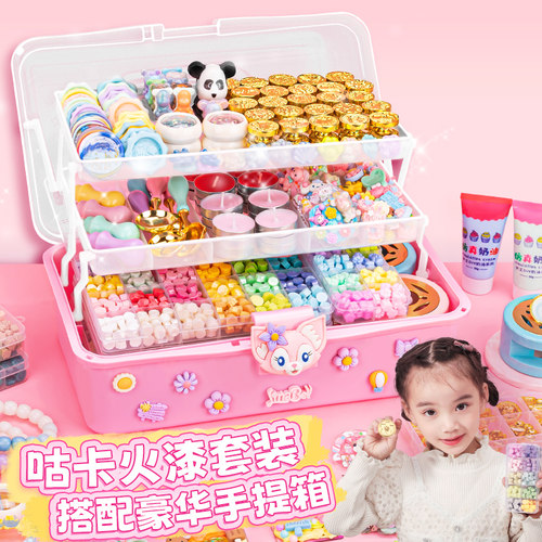 火漆印章套装全套章头果冻蜡粒便宜熔炉模具假期儿童女孩手工diy2