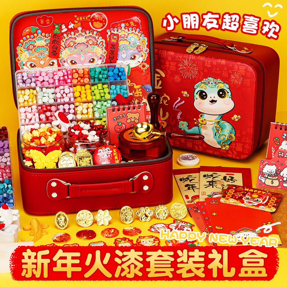 安堤兰圣诞火漆硅胶模具送礼物