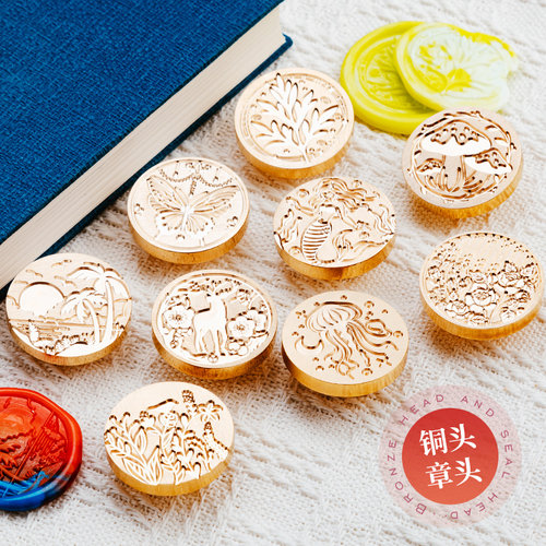 圣诞火漆印章章头铜头火星章头