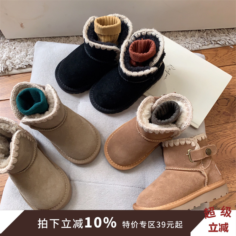 儿童加绒加厚雪地靴东北大棉鞋