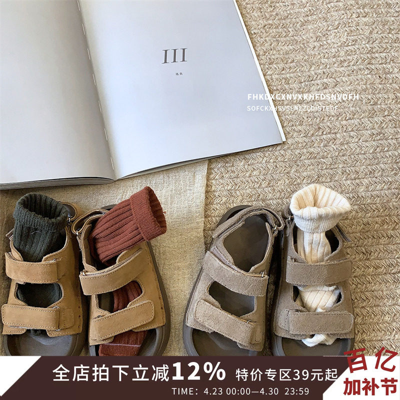 韩版儿童运动凉鞋2026夏季真皮女童沙滩鞋磨砂男童半拖鞋宝宝童鞋