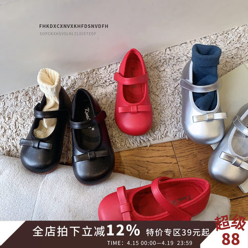 韩版儿童小皮鞋2026春秋女童单鞋浅口女孩公主鞋软底红色宝宝鞋子