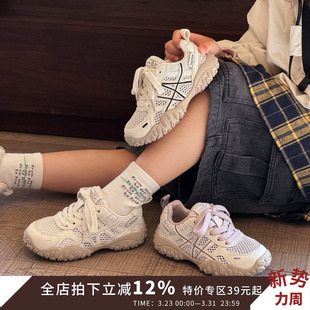 儿童运动鞋透气网面女童老爹鞋轻便春秋男童跑步鞋软底小白鞋童鞋