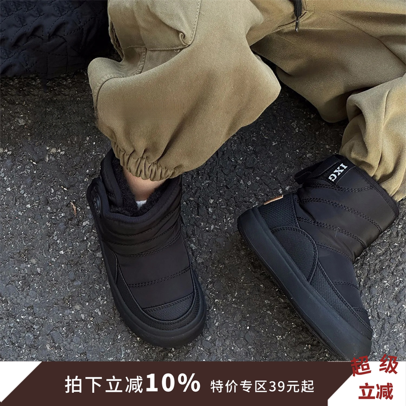 IXG机能风儿童雪地靴加绒男童大棉鞋2025新款冬鞋女童雪地棉防水