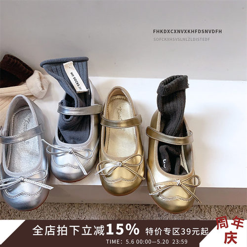 韩版银色儿童蝴蝶结公主鞋