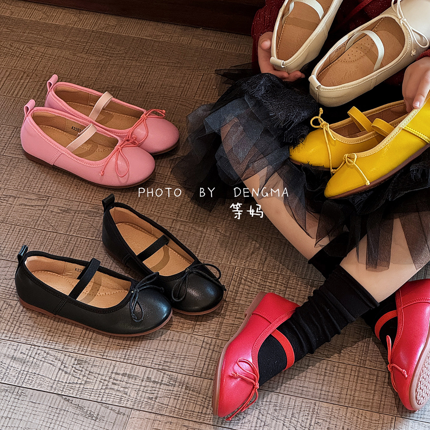 儿童小皮鞋2026春秋女童公主鞋浅口女孩单鞋软底豆豆宝宝童鞋韩版,童鞋/婴儿鞋/亲子鞋,皮鞋,淘宝优惠券,粉丝福利购,淘宝优惠卷