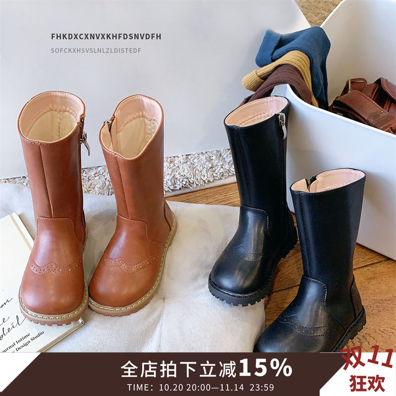 儿童长筒靴女2025秋冬女童单靴韩版二棉马丁靴女孩棉靴宝宝靴子潮