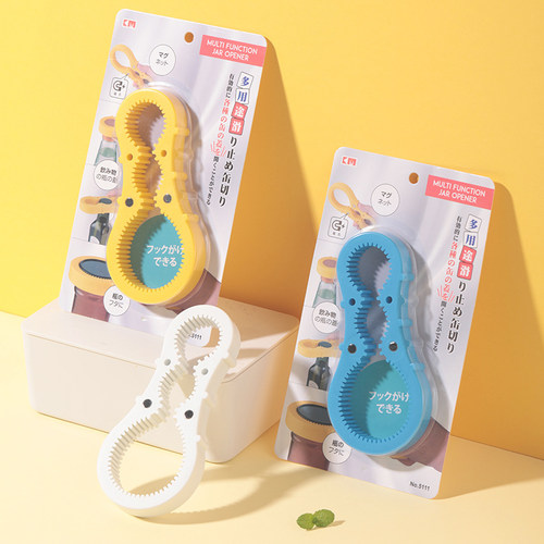 日本KM三合一开盖器开瓶器