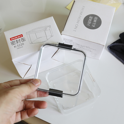 日本Imakara460ML冰箱水果保鲜盒
