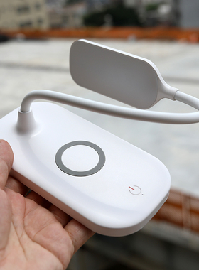 10W无线充+台灯 LED柔光台灯三档调光宿舍床头灯阅读台灯触控开关