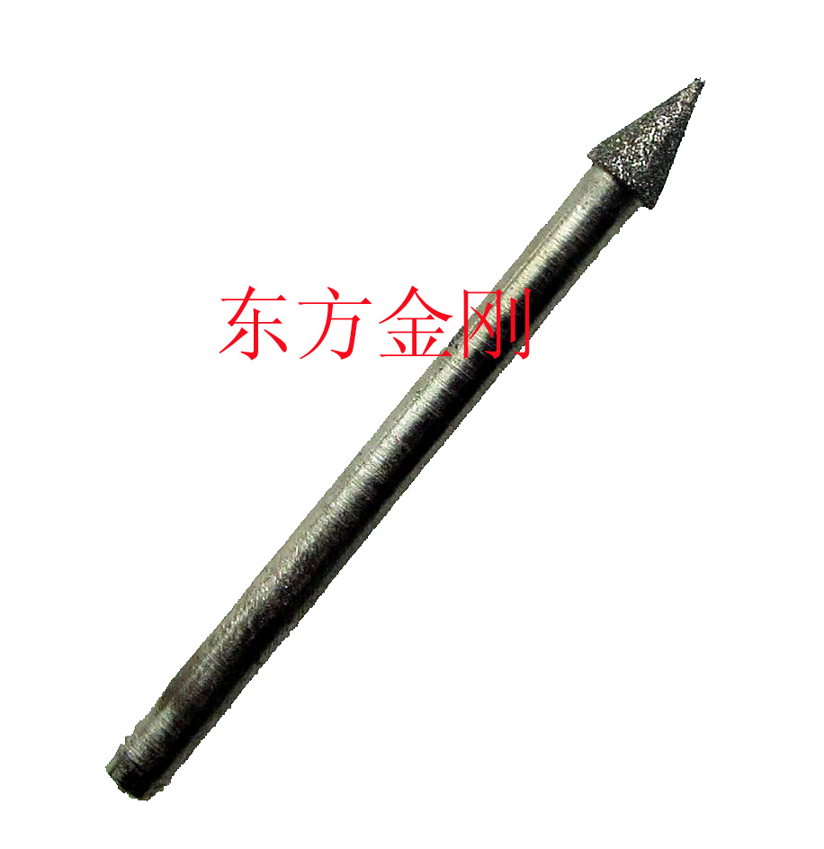 4mm尖锥形金刚石雕刻刀磨头石碑刻字（40D60)