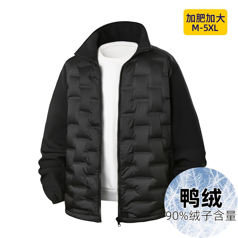 大码秋冬轻薄立领羽绒服男加肥加大号青年胖子保暖90鸭绒加厚夹克