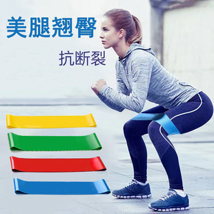 Resistance Bands Exercise Elastic Workout Ruber Loop Strengt