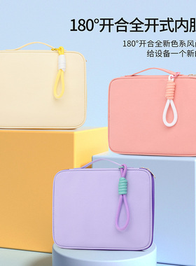 Laptop Sleeve Case For 11 12 13.6 15 15.6 16 MacBook Air 13.
