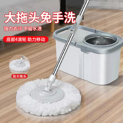 Spin Mop Bucket Floor Cleaning System floor mop wringer set