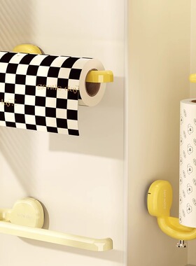 Kitchen Paper Towel Holder Adhesive Tissue Hanger Toilet Rol