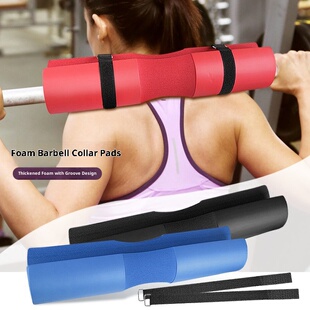 High Weightli Barbell Pad Shoulder Durable Neck Foam Quality