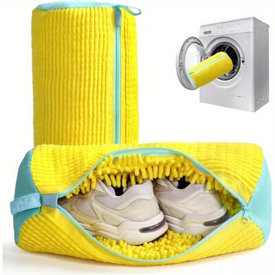 Washing machine shoe bag Shoe anti-deformation washing洗鞋袋