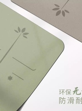 防滑瑜伽垫初学者 pilates mat Yoga Mat Carpet Gymnastics Mats