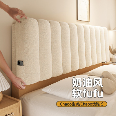 bed cushion double headboard soft pack back cushion pillow