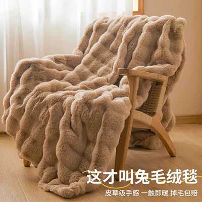 Winter Super Warm Comforter Duvet Quilt Blanket beds cover