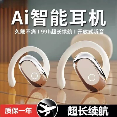 Wireless Bluetooth Earbuds HiFi Mu  Earbuds Buds Pro Earph