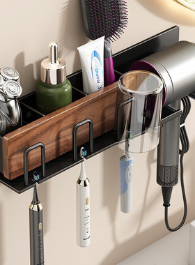 toothbrush storage rack mouthwash cup holder organizer架子